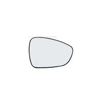 Lente De Cristal Espejo Retrovisor Exterior Izquierdo Derecho Para Peugeot 408 2010 2011 2012 Cristal Espejo Reemplazar(Derecha)