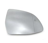 Lente De Cristal Para Espejo Retrovisor Lateral De Coche Con Calefacción Ángulo Amplio Y Punto Ciego Para X3 G01 X4 G02 X5 G05 X7 G07 2017-2019 IENQBVL(lado derecho)