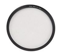 Lente de Enfoque Suave para Cámara, Aleación de Aluminio Resistente Al Agua 1/8, Lente de Filtro de Cámara con Revestimiento MRC de Fundición Precisa CNC para Escenas de Disparo