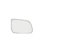 Lente De Espejo Retrovisor Para Ford Para Ranger 23-24 Reemplazo De Lente De Espejo Lateral Exterior Izquierdo Y Derecho, Vidrio De Puerta. Cristal retrovisor(Bien)