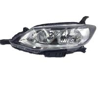 lente de faro coche principal Para Nissan Para Tiida Para Versa Para Pulsar 2016-2018 Reemplazo Conjunto Faros Delanteros Conjunto Luces Delanteras Completas cubierta del faro del coche(Izquierda)