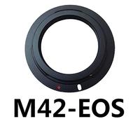 Lente de montaje M42 a adaptador DSLR M42 para Focus se adapta a lentes 5DIII 5DII 5D 6D 7D 60D