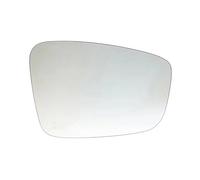 Lente Marcha Atrá Para VW Para Up 2012-2016 Accesorios For Coche Lente De Espejo Retrovisor Lateral Automático Lentes Reflectantes De Vidrio Con Calefacción(1PCS right side)