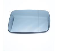 Lente Marcha Atrás Compatible Con Para 325Ci 2001 2002 2003 2004 2005 2006 Espejo Retrovisor Para Gran Angular Accesorios De Repuesto OEM: 51167028427