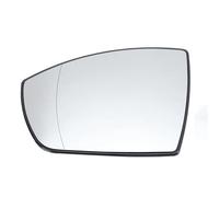 Lente Marcha Atrás Espejo Cristal Para Ford S-MAX 2006-2015 Accesorios Para Automóviles Espejo Retrovisor Lateral Con Calefacción Lentes(1 Piece Left Side)