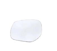 Lente Marcha Atrás Espejo Cristal Para Infiniti QX30 Q60 2017-2022 Q70L 2015-2022 Accesorios Para Automóviles Espejo Retrovisor Lateral Con Calefacción Lentes(1Piece left side)