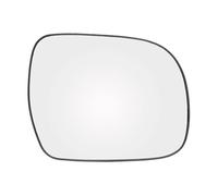 Lente Marcha Atrás Espejo Cristal Para Lexus RX300 RX350 RX400 RX400H 2003-2008 Accesorios Para Automóviles Espejo Retrovisor Lateral Calefactable Lentes(Right)