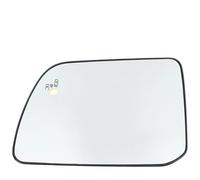 Lente Marcha Atrás Espejo Cristal Para Lincoln MKX 2011-2015 Accesorios Para Automóviles Espejo Retrovisor Lateral Con Calefacción Lentes(Left blind spot)