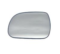 Lente Marcha AtráS Retrovisor Accesorio De Lente De Cristal De Espejo Lateral De Coche Para Toyota Para VOGO Hilux (Hella) 2011-2014(Left)