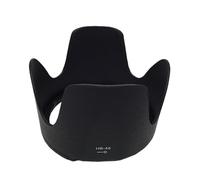 Lente profesional HB48 sombra 77 mm para 70-200 mm 2 8 G protector de lente protege de nuevo la luz no deseada