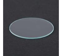 Lente redonda plana de vidrio templado de 35-75 mm - Lente óptica transparente for espejos - Grosor de 1 mm - Claridad superior(70MM*5MM)