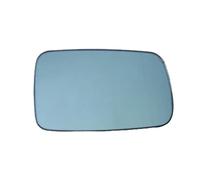 Lentes Compatible Con Para La Serie 7 E65 E66 E67 2001-2009 Calentador Automático Izquierdo Derecho Para Cristal Retrovisor Exterior Trasero OEM: 51167028427 51167028428