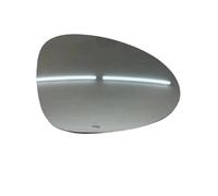 Lentes Espejo Retrovisor Coche Repuesto Lente Cristal Reflectante Lateral Exterior Con Calefacción Para BYD Para Seagull Espejo para retrovisor(1PCS right side)