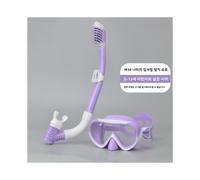 (Lenti antiappannamento viola M39 Suit-nai) MEREYU Maschera da snorkeling per bambini, occhiali da immersione,