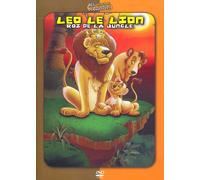 Leo le Lion, roi de la jungle [Francia] [DVD]