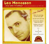 Various Liebe fürr eine Nacht (CD)