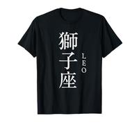 Leo Signo del Zodiaco japonés Kanji Caligrafía Astrología Bday Camiseta