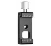 Leofoto Terminal DC-22