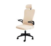 Leomix Juego de Fundas ergonómicas para sillas de Oficina, con Funda para reposacabezas, Fundas universales para sillas, Suaves, cómodas, Lavables, para Silla ejecutiva de Oficina,H