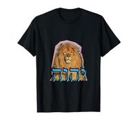 León Judá Yeshua Yahweh Yehova Hebreo Jesús Retro Gráfico Camiseta