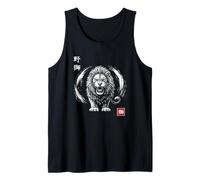 León rugiente con Tinta Japonesa Kanji Samurai y Enso Spirit Camiseta sin Mangas