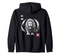 León rugiente con Tinta Japonesa Kanji Samurai y Enso Spirit Sudadera con Capucha