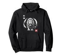 León rugiente con Tinta Japonesa Kanji Samurai y Enso Spirit Sudadera con Capucha