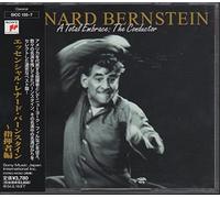 Leonard Bernstein - A Total Embrace:the Conductor