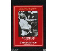 Leonard Bernstein - Bernstein in Japan: Schumann / Shostakovich [Internacional] [DVD]
