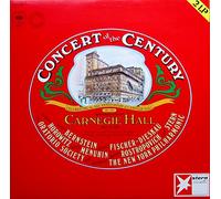 Leonard Bernstein / Dietrich Fischer-Dieskau / Vladimir Horowitz / Yehudi Menuhin / Mstislav Rostropovich / Isaac Stern / The Oratorio Society & Mitgliedern der New Yorker Philharmoniker - recorded live