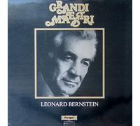 Leonard Bernstein - Grandi maestri (I) / Vinyl record [Vinyl-LP]