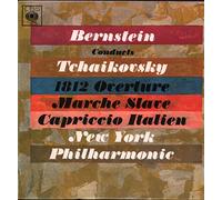 Leonard Bernstein / New York Philharmonic - 72147 LEONARD BERNSTEIN Conducts Tchaikovsky LP