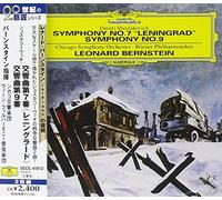 Leonard Bernstein - Shostakovich: Symphony No.7