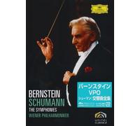 Leonard Bernstein - Shumann: the Symphonies [Alemania] [DVD]