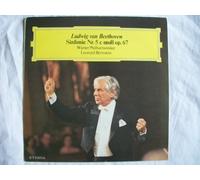 Leonard Bernstein / Wiener Philharmoniker - 8 27 622 Beethoven Symphonie 5 Wiener Philharmoniker Leonard Bernstein LP