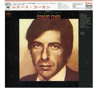 Leonard Cohen - Songs of Leonard Cohen