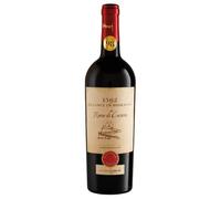 Leonardo da Vinci 1502 Sangiovese Superiore Rocca di Cesena Riserva 2020