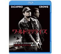 Leonardo Dicaprio - Body Of Lies [Edizione: Giappone] [Italia] [DVD]