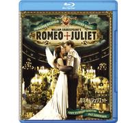 Leonardo Dicaprio - Romeo & Juliet [Edizione: Giappone] [Italia] [Blu-ray]
