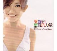 Leong Ching Ju - Fish - The Power of Love Songs (New + Best Selection)