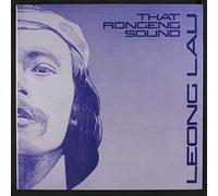 Leong Lau - That Rongeng Sound [Vinilo]