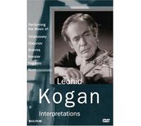 Leonid Kogan: Interpretations by KULTUR VIDEO