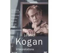 Leonid Kogan - Interpretations [USA] [DVD]