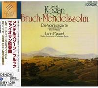 Leonid Kogan - Mendelssohn: Violin Concerto