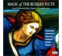 Leonid Mironovich & Eugenia - Uagic of the Russian Flute