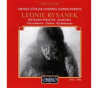 Leonie Rysanek - Grosse S???nger Unseres Jahrhunderts by Vienna Philharmonic Orchestra (1999-03-16)