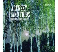Anton Arenski – Leonore Piano Trio