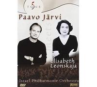 LEONSKAJA ELISABETH (piano) - Paavo Järvi meets Elisabeth Leonskaja - Israel Philharmonic Orchestra [Reino Unido] [DVD]
