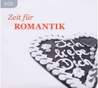 Leonskaja,Elisabeth - Zeit FR Romantik [Import]