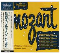 Leopold Wlach - Mozart:5 Divertimenti [Re-Issu